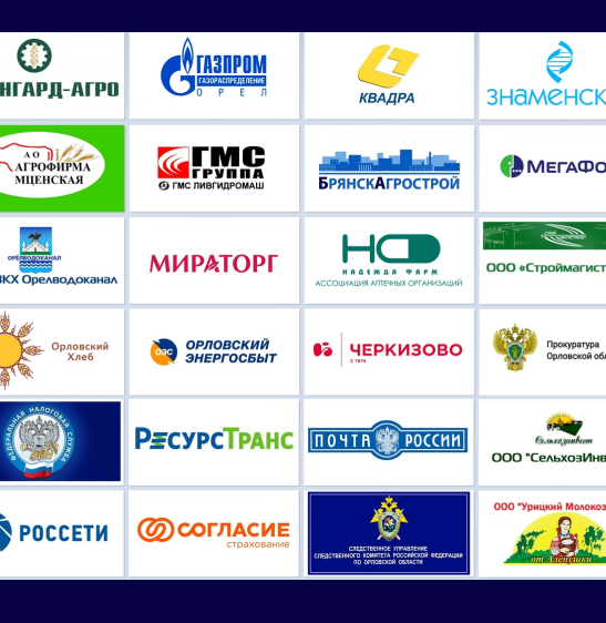 Партнёры БАРС-Авто Партнёры БАРС-Авто